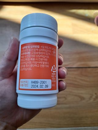프리마인 성큼다가온 봄, 이너뷰티를 챙겨야 피부도 화사하게, 컨디션도 활기차게. 흡수율을 높인 고효율 비타민. — 5점을 준 리뷰어가 2022년 9월 올린 사용 사진