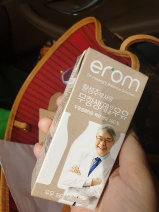 ohohoho ggul님이 올린 리뷰 사진 2