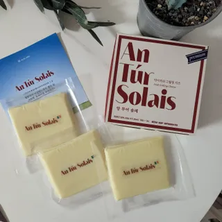 앙투어솔레 아일랜드 구워먹는 치즈 100 자연 치즈 와인안주 300g(100g x 3팩) — 5점을 준 리뷰어가 2022년 7월 올린 사용 사진