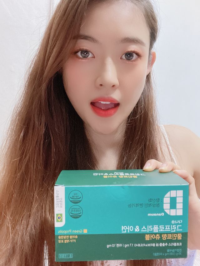 다나음 그린프로폴리스&아연 리뷰 사진