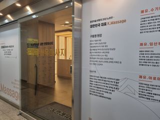 모잉모잉님이 올린 리뷰 사진 3