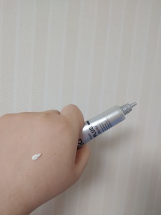 아이디플라코스메틱 아이디 브이로직 플러스 크림 15ml X 4EA — 4점을 준 리뷰어가 2022년 2월 올린 사용 사진