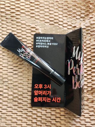 심쓰패밀리님이 올린 리뷰 사진 2