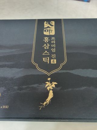 프로우먼님이 올린 리뷰 사진 3
