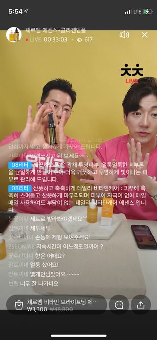 0.8L 마케팅팀 나만의 슬기로운 공팔추천생활 — 3.5점을 준 리뷰어가 2021년 6월 올린 사용 사진