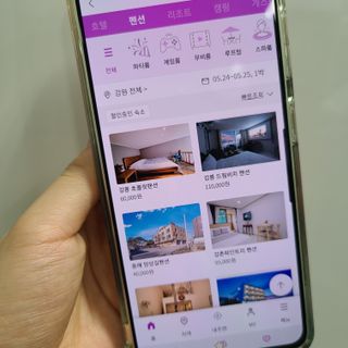 도레미님이 올린 리뷰 사진 4