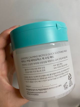 요블리님이 올린 리뷰 사진 3