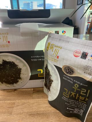 광천우리맛김 우리집밥도둑 맛있는광천김 우리김자반 50g 5봉 — 5점을 준 리뷰어가 2021년 11월 올린 사용 사진