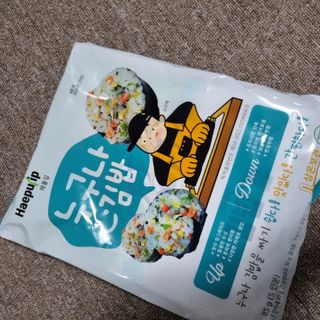 해풀잎 누구나 김밥*1ea [(혼합야채 35g *1ea,  김밥김 (5g, 5ea),  양념간장 (6g, 5ea), 참기름(5g, 2ea)] — 5점을 준 리뷰어가 2022년 7월 올린 사용 사진