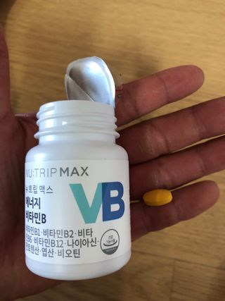 다솜이마마님이 올린 리뷰 사진 3