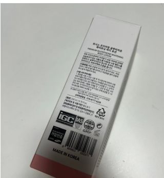 위시스 프리미엄 글루타치온  화이트닝 바디로션 — 3.5점을 준 리뷰어가 2022년 12월 올린 사용 사진