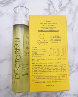 닥터리진 퍼퓸드 옐로우 오일 미스트 앰플 [페이스앤바디] 레귤러 — 5점을 준 리뷰어가 2022년 10월 올린 사용 사진