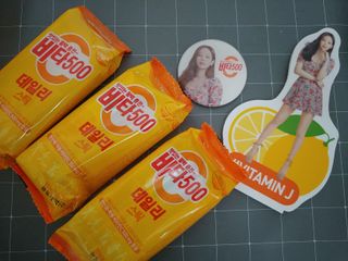 광동생활건강 [제니에디션] 비타500데일리스틱 gift set 60포+제니굿즈 3종+쇼핑백 — 5점을 준 리뷰어가 2021년 11월 올린 사용 사진