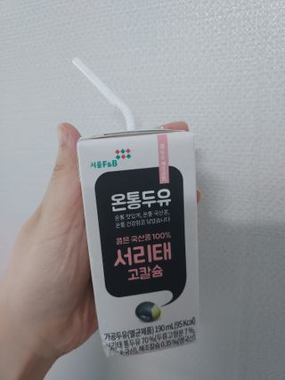 이은희님이 올린 리뷰 사진 3