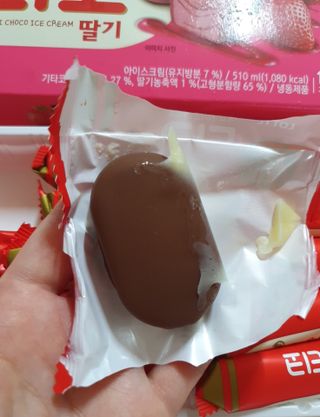 수효니잉님이 올린 리뷰 사진 3