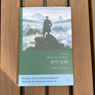 룰루쇼니님이 올린 리뷰 사진 2