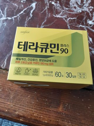 해워니님이 올린 리뷰 사진 3