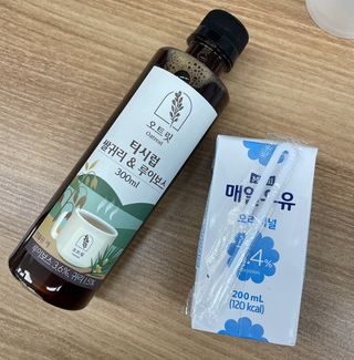 토링님이 올린 리뷰 사진 1