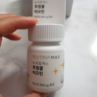 바비와구르미님이 올린 리뷰 사진 2