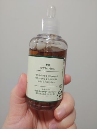 절약마미님이 올린 리뷰 사진 2