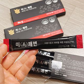 새롬바이오 리생 [미쾌변] 차전자피 식이섬유 건강기능식품 3팩 — 4.5점을 준 리뷰어가 2021년 6월 올린 사용 사진