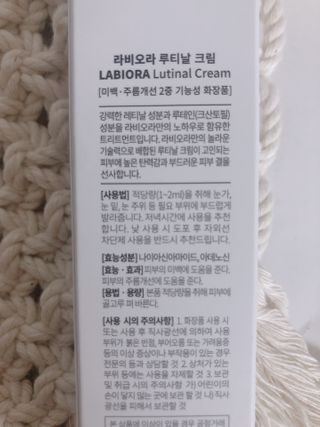 허니하니님이 올린 리뷰 사진 3