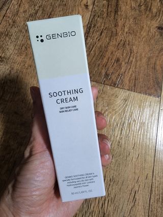 젠바이오 코스메틱스 젠바이오수딩크림]   가려운 피부 & 아토피 원픽 크림 — 5점을 준 리뷰어가 2022년 9월 올린 사용 사진