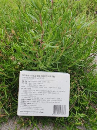 박하사탕님이 올린 리뷰 사진 3