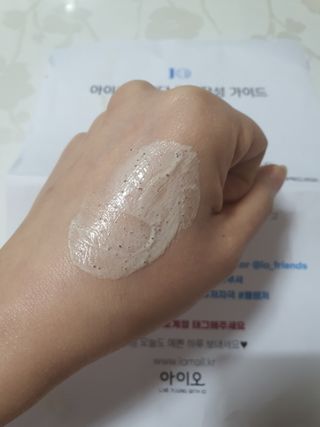 IO 아이오 오늘도 넌 눈부셔 - 데일리 스크럽 클렌징폼 — 5점을 준 리뷰어가 2021년 2월 올린 사용 사진