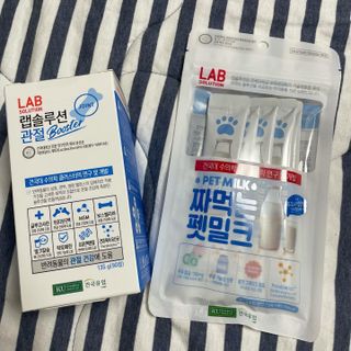 랩솔루션 강아지 영양제 3종 중 택 1 — 5점을 준 리뷰어가 2022년 6월 올린 사용 사진