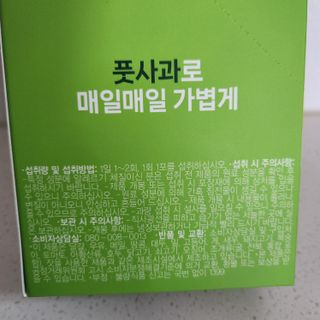 J'jeong님이 올린 리뷰 사진 2