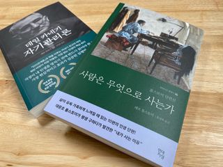 한배우님이 올린 리뷰 사진 3
