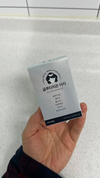 메디포스트 모비타 글루타치온 이지 필름형 30매 — 4.5점을 준 리뷰어가 2023년 1월 올린 사용 사진