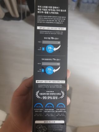 지나미님이 올린 리뷰 사진 2