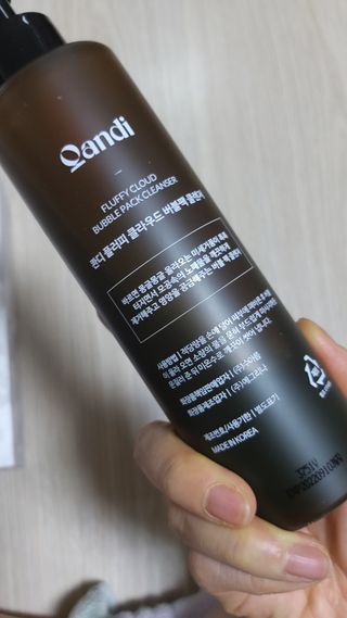 헤어플러스 콴디 플러피 클라우드 버블 팩 클렌저 — 5점을 준 리뷰어가 2021년 5월 올린 사용 사진