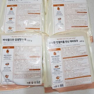 유성인성맘님이 올린 리뷰 사진 3