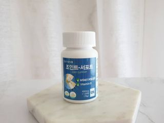 에이치알팜 조인트-서포트 보스웰리아 MSM 650mg x 120정 — 5점을 준 리뷰어가 2021년 5월 올린 사용 사진