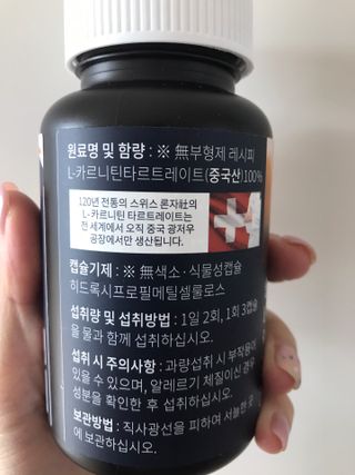 윤님이 올린 리뷰 사진 1
