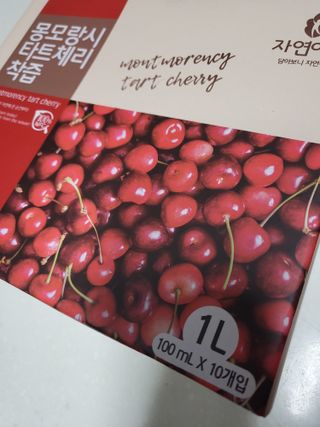 cherishlim님이 올린 리뷰 사진 1