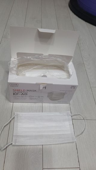 [엠메이데이] 엠쉴드 마스크KF-AD 화이트 50EA — 5점을 준 리뷰어가 2022년 2월 올린 사용 사진