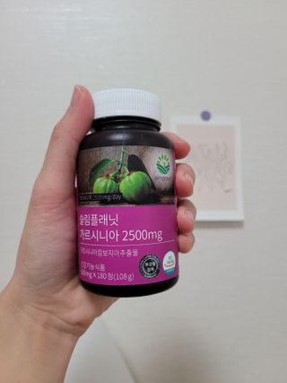 슬림플래닛 가르시니아 2500mg 비포밀 — 5점을 준 리뷰어가 2021년 3월 올린 사용 사진