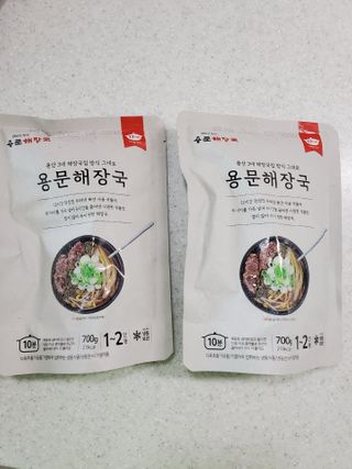 도엽럽님이 올린 리뷰 사진 1