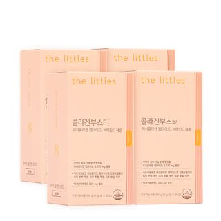 더리틀스 콜라겐부스터 — 4점을 준 리뷰어가 2022년 12월 올린 사용 사진