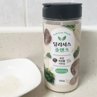 율이로그님이 올린 리뷰 사진 2