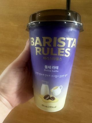 바리스타룰스 돌체 라떼 — 5점을 준 리뷰어가 2023년 4월 올린 사용 사진