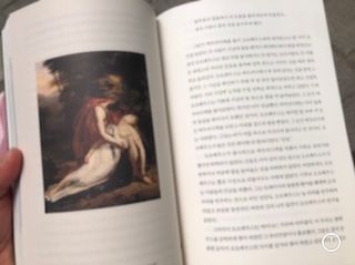 쫑쫑님이 올린 리뷰 사진 3