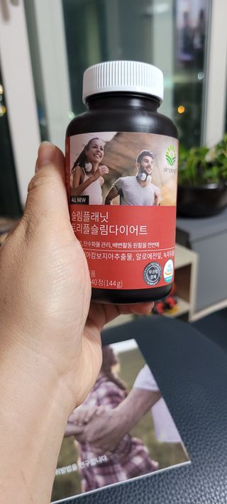 나래짱님이 올린 리뷰 사진 2