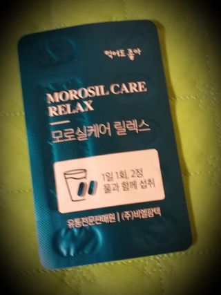 세유니님이 올린 리뷰 사진 4