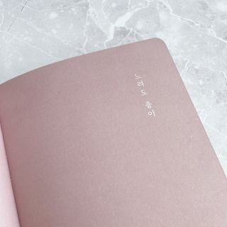 리훈 2023년 하고싶은말 다이어리 만년형(세로/가로) — 5점을 준 리뷰어가 2022년 11월 올린 사용 사진