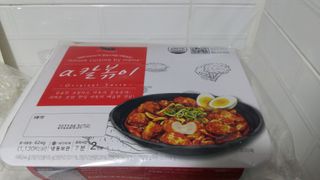 흰멍이님이 올린 리뷰 사진 1
